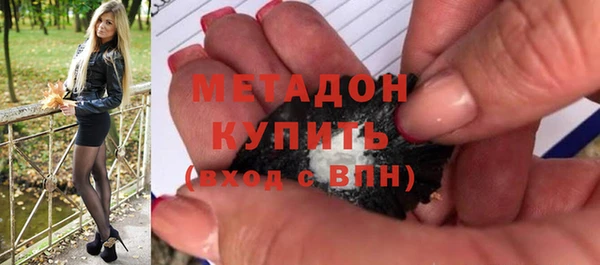 соль курить ск Вязники